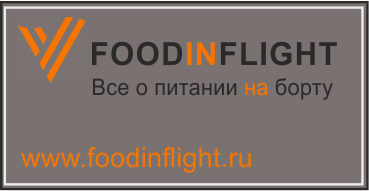 foodinflight